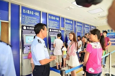 智慧便民顯實(shí)效，肇慶出入境自助辦證大廳日均服務(wù)超500人次