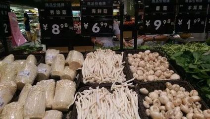 蔬菜食品等防腐劑超標!哈爾濱的這個家樂福、大福源上榜了