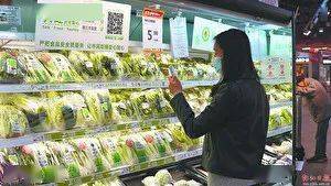 江城區(qū)首家 放心肉菜超市 揭牌食用農產品有 身份證 可溯源