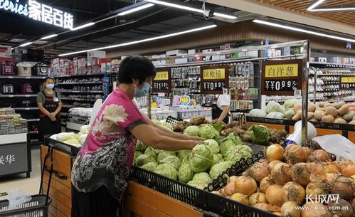 邢臺南和 食用農產品安全否 微信掃碼來查驗