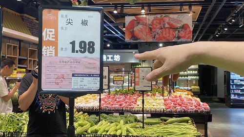部門聯動,保障消費者 舌尖上的安全