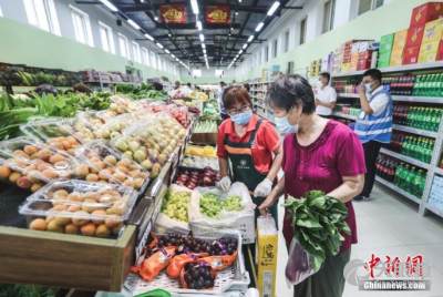 北京宏德利遠農貿市場有限責任公司
