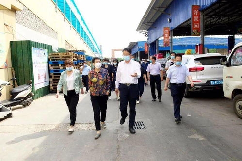 省局鹽農處處長趙俊蘭一行來邢調研食用農產品市場銷售信息追溯系統推廣應用工作