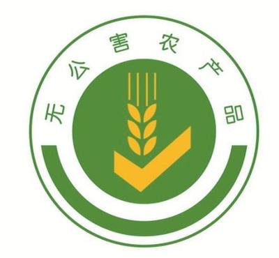 3月份深圳食用農產品質量安全監測結果公布