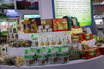 我市組團參加第二十四屆中國(廊坊)農產品交易會