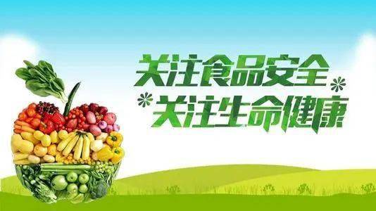 全覆蓋監管 廈門食品安全信息系統喜獲全國 十佳