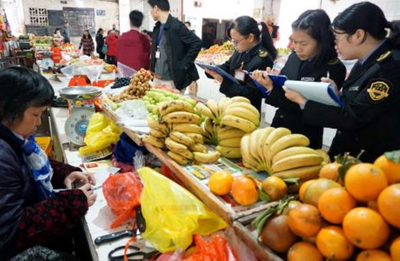 陜西命名24個“食用農產品質量安全示范批發市場”