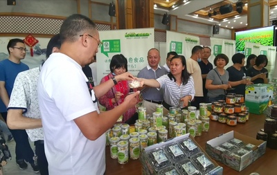 綠色食品暨食用農產品合格證制度宣傳月(重慶)活動在長壽啟動
