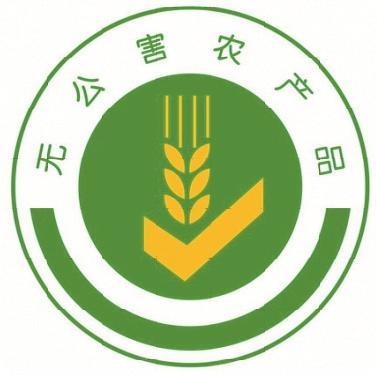 深圳市食藥局公布2月份食用農產品質量安全例行監測結果