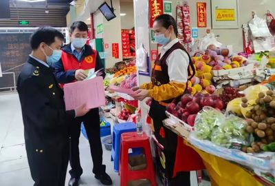 廣西提升食用農產品智慧監管水平